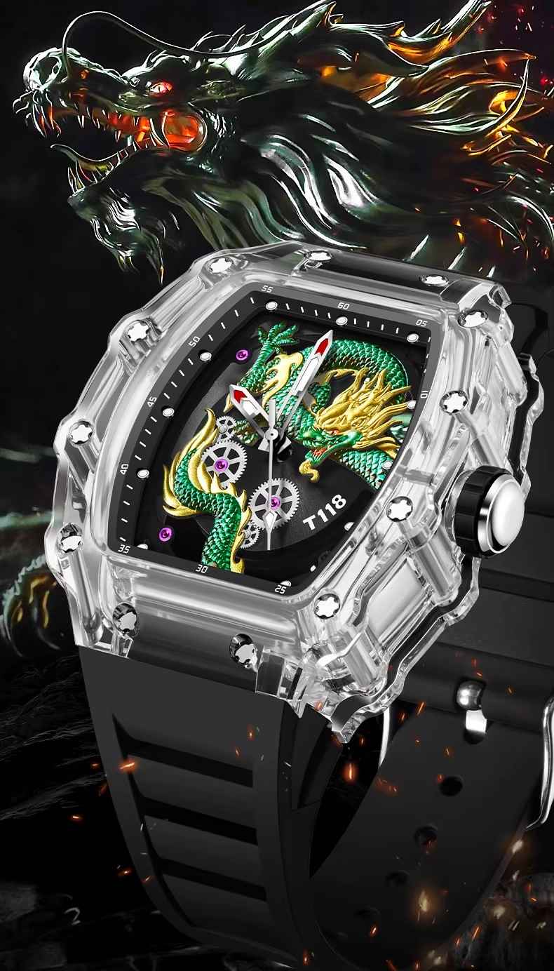 Dragón Supremo T118
